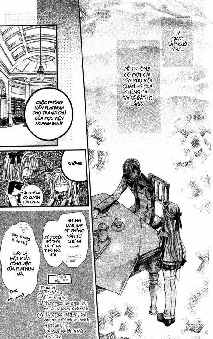 The gentlemen Alliance Chapter 5 - Trang 17