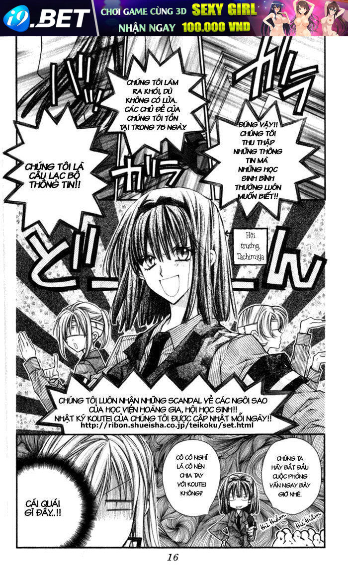 The gentlemen Alliance Chapter 5 - Trang 18