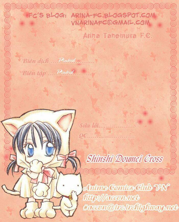 The gentlemen Alliance Chapter 5 - Trang 1