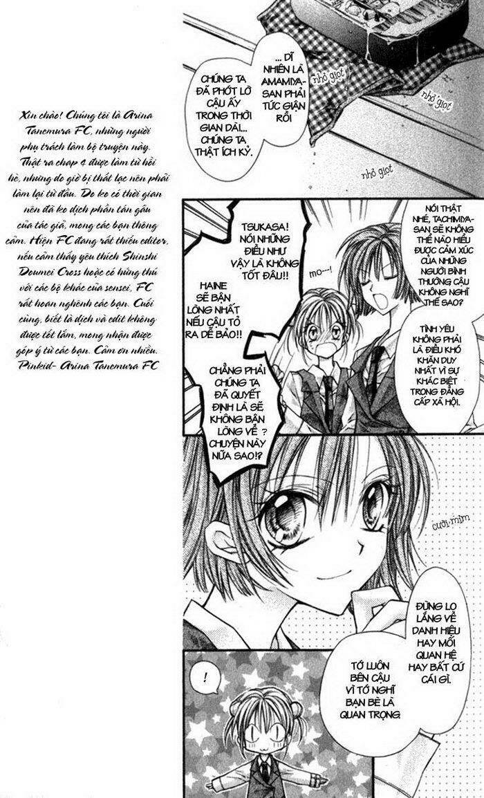 The gentlemen Alliance Chapter 5 - Trang 25