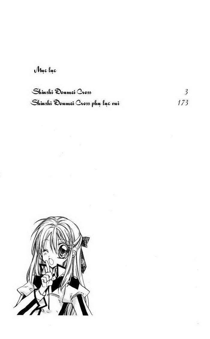 The gentlemen Alliance Chapter 5 - Trang 4