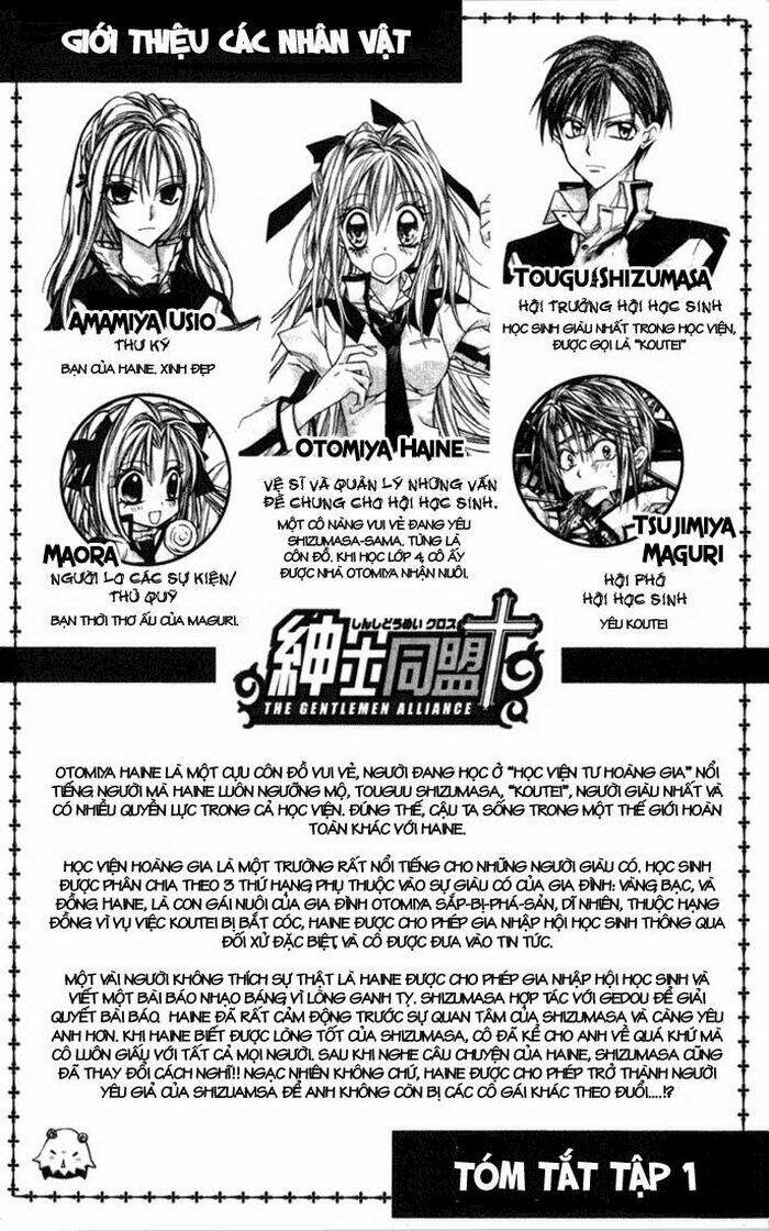 The gentlemen Alliance Chapter 5 - Trang 6