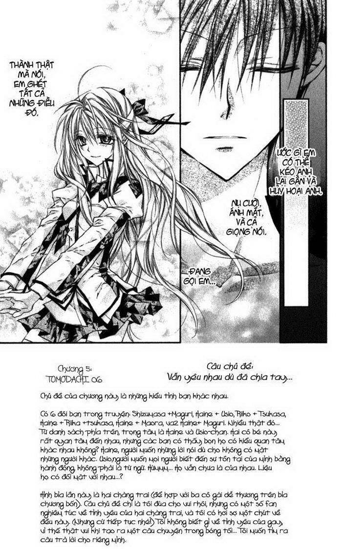 The gentlemen Alliance Chapter 5 - Trang 7