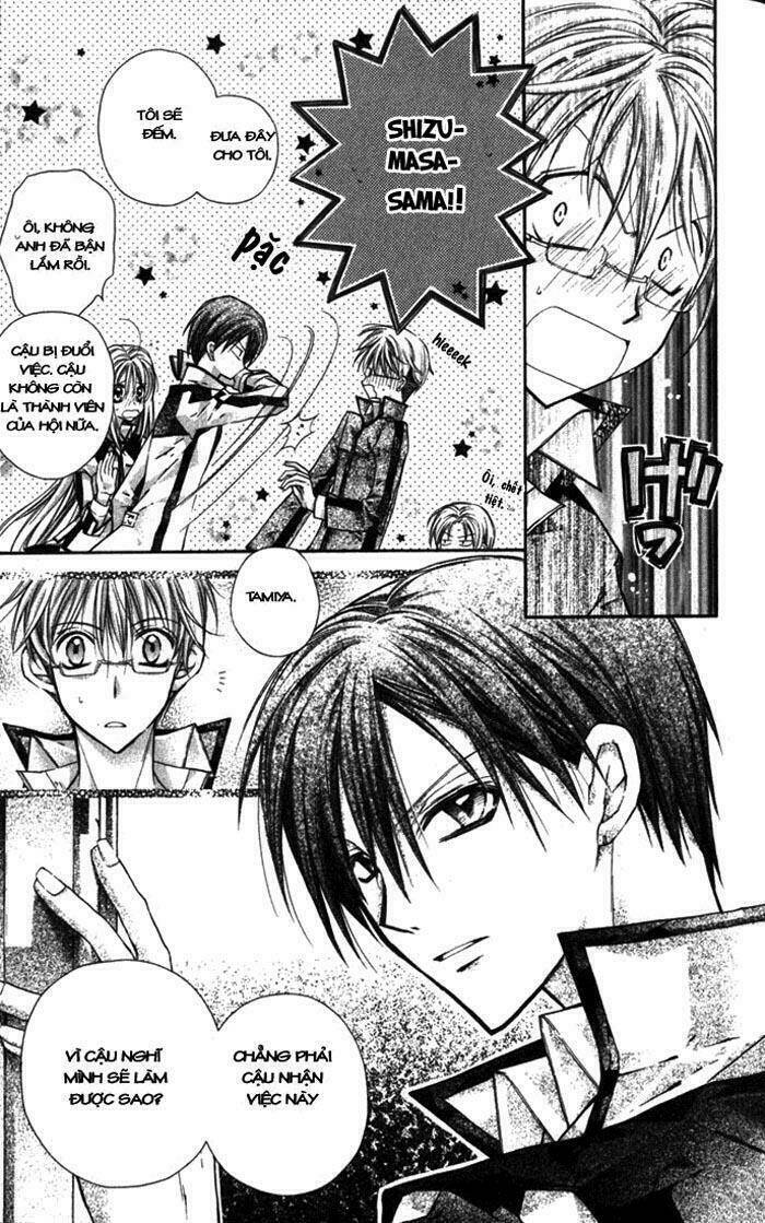 The gentlemen Alliance Chapter 7 - Trang 12