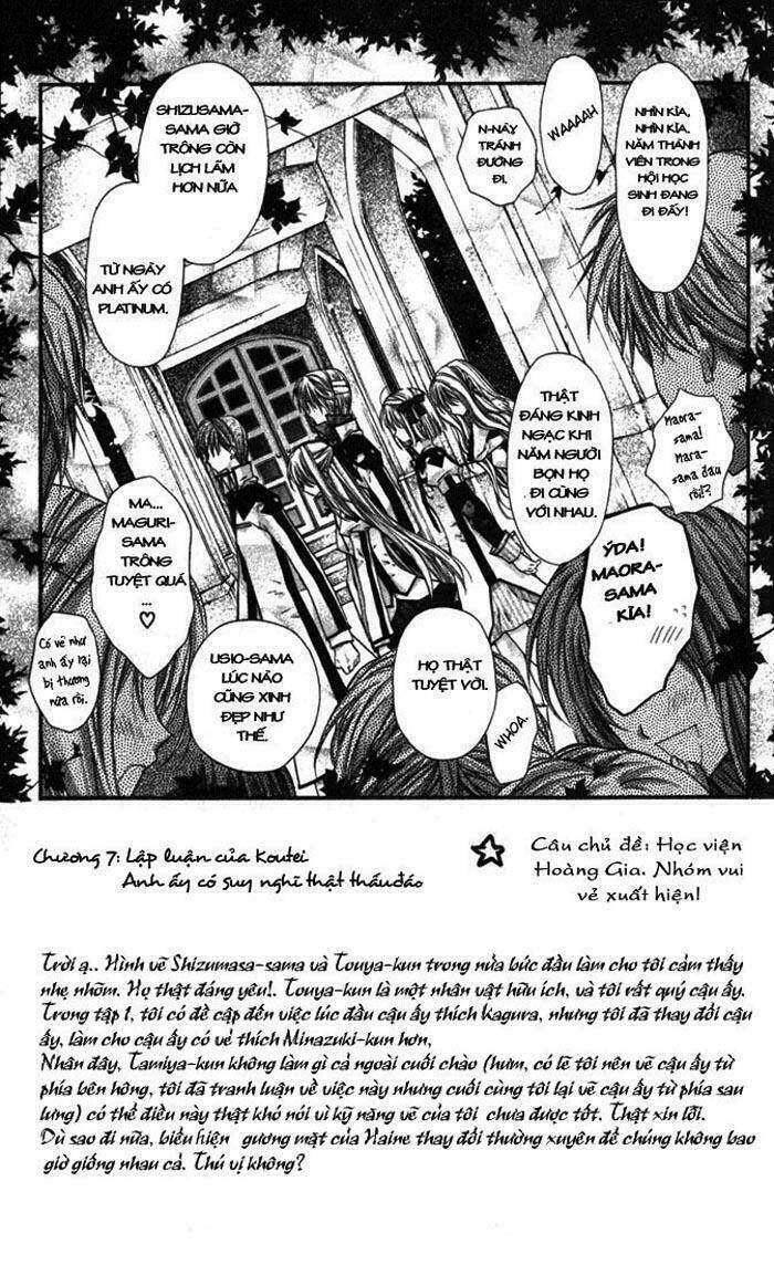 The gentlemen Alliance Chapter 7 - Trang 2