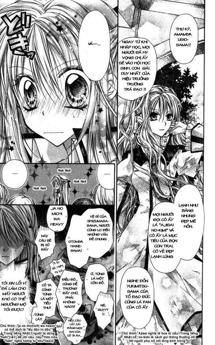 The gentlemen Alliance Chapter 7 - Trang 4