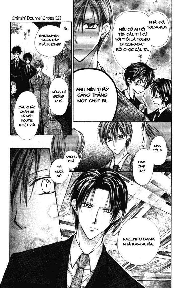 The gentlemen Alliance Chapter 8 - Trang 21