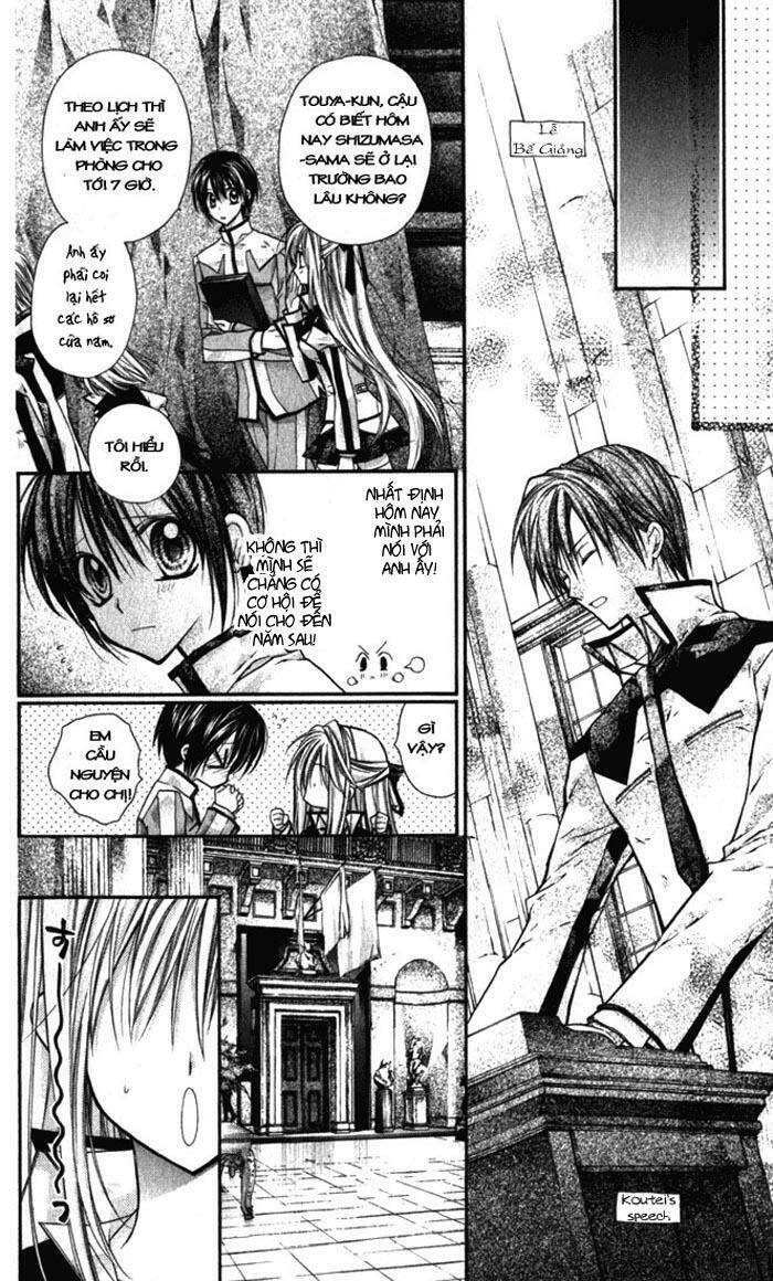 The gentlemen Alliance Chapter 8 - Trang 24