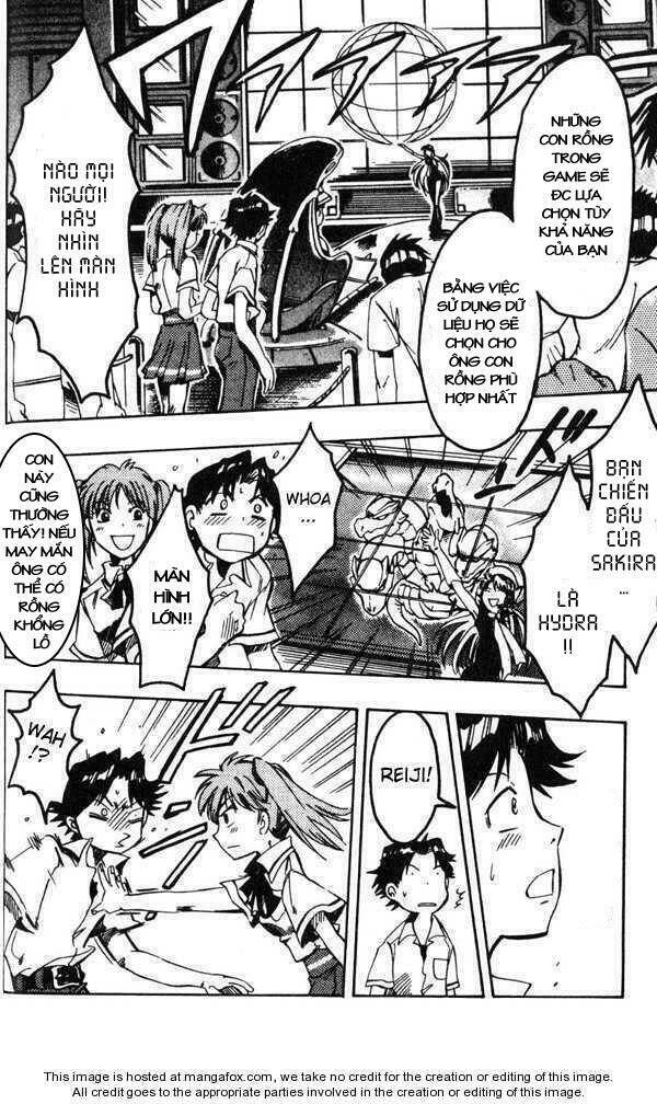 Rồng ma trận Chapter 1 - Trang 16