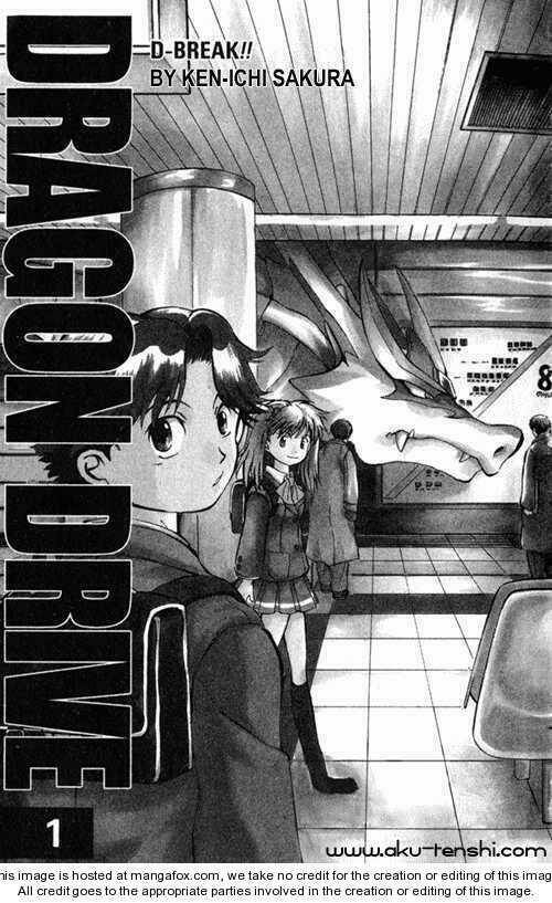 Rồng ma trận Chapter 1 - Trang 1