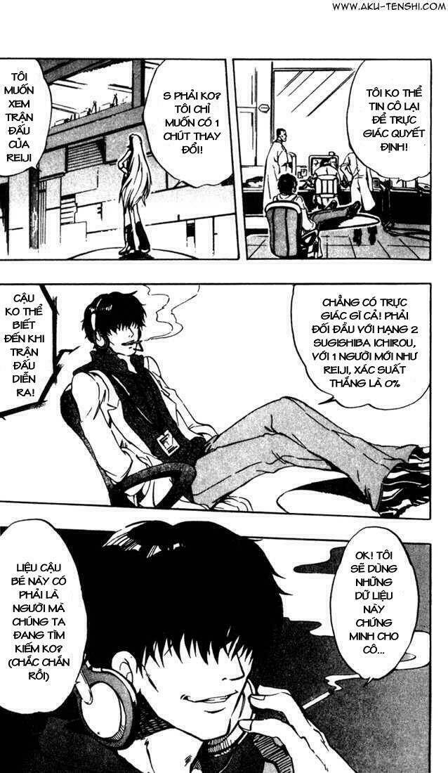 Rồng ma trận Chapter 2 - Trang 16