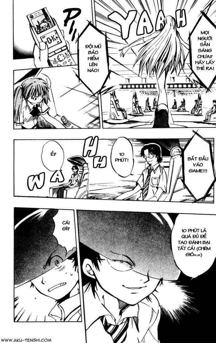 Rồng ma trận Chapter 2 - Trang 17