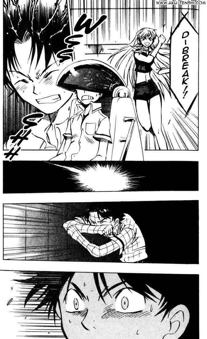 Rồng ma trận Chapter 2 - Trang 18