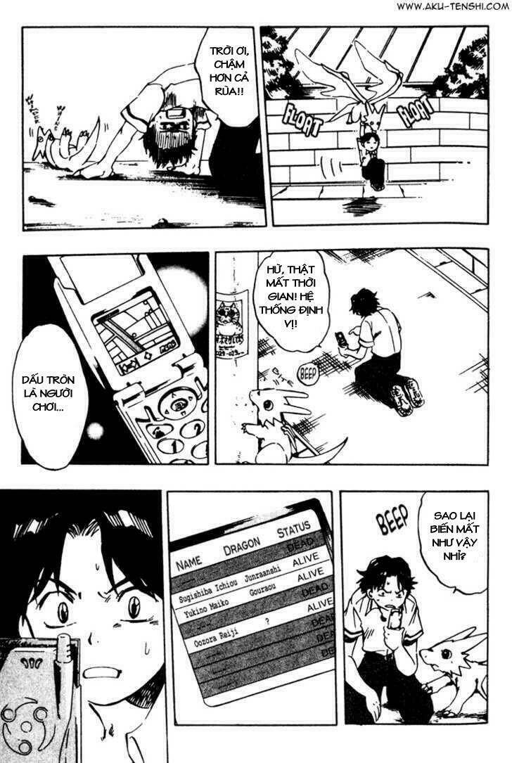 Rồng ma trận Chapter 2 - Trang 26