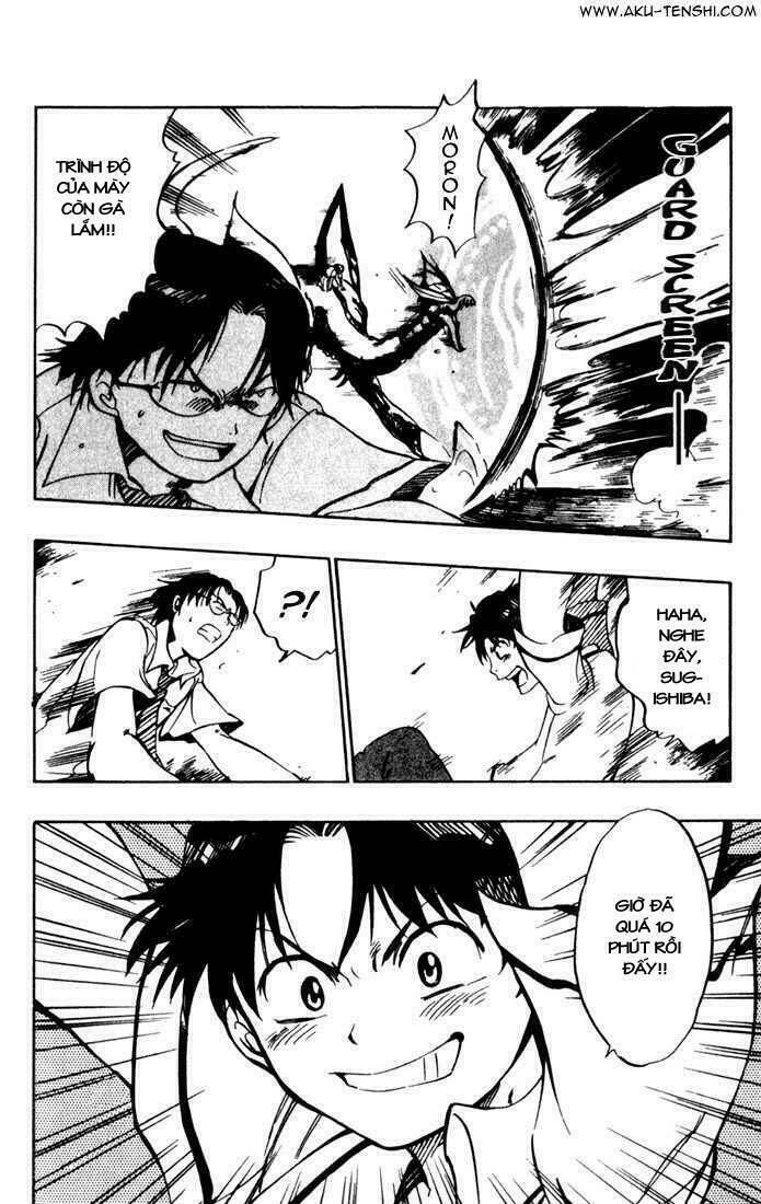 Rồng ma trận Chapter 2 - Trang 39