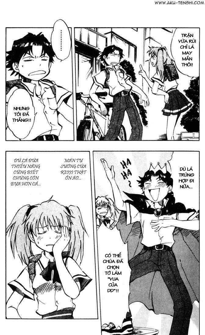 Rồng ma trận Chapter 2 - Trang 4