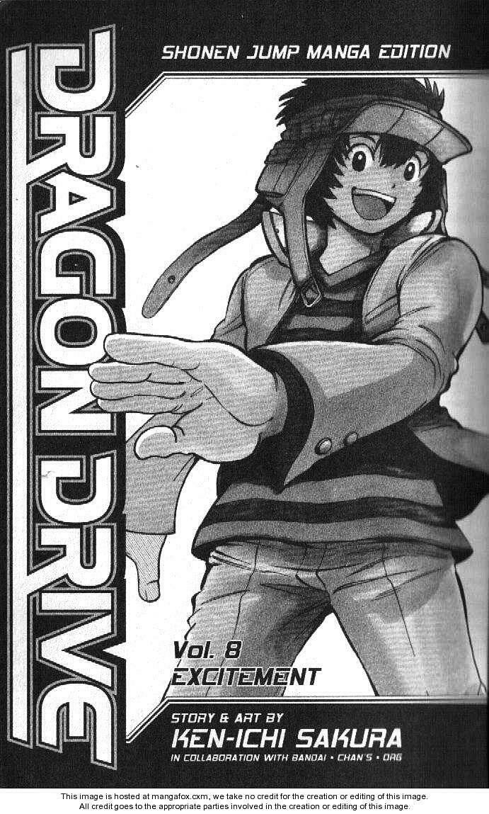 Rồng ma trận Chapter 31 - Trang 1