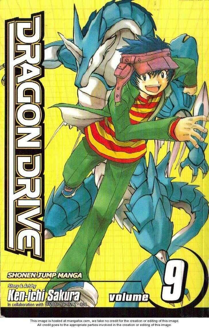 Rồng ma trận Chapter 33 - Trang 1