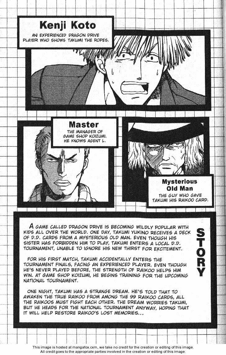 Rồng ma trận Chapter 33 - Trang 6