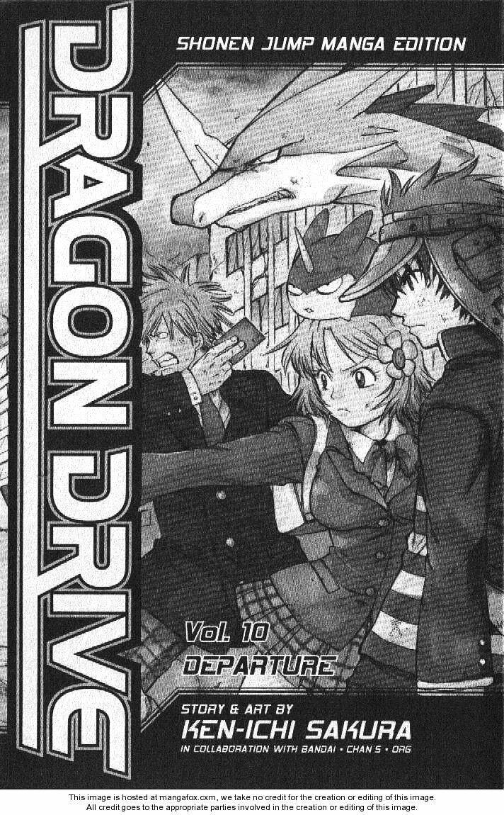 Rồng ma trận Chapter 37 - Trang 3