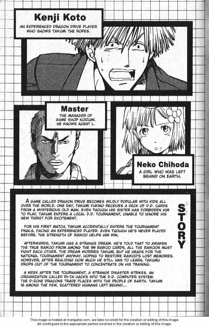 Rồng ma trận Chapter 37 - Trang 5