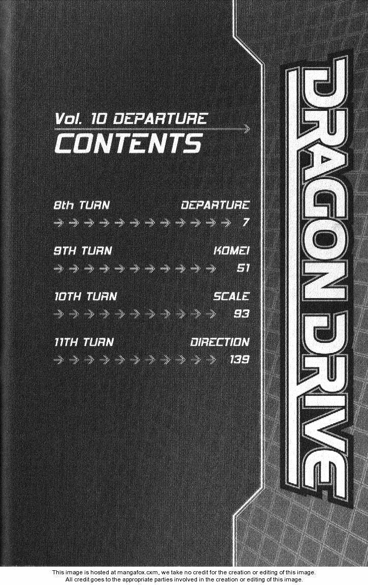 Rồng ma trận Chapter 37 - Trang 6