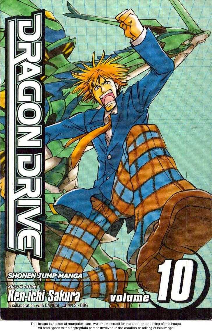 Rồng ma trận Chapter 39 - Trang 1