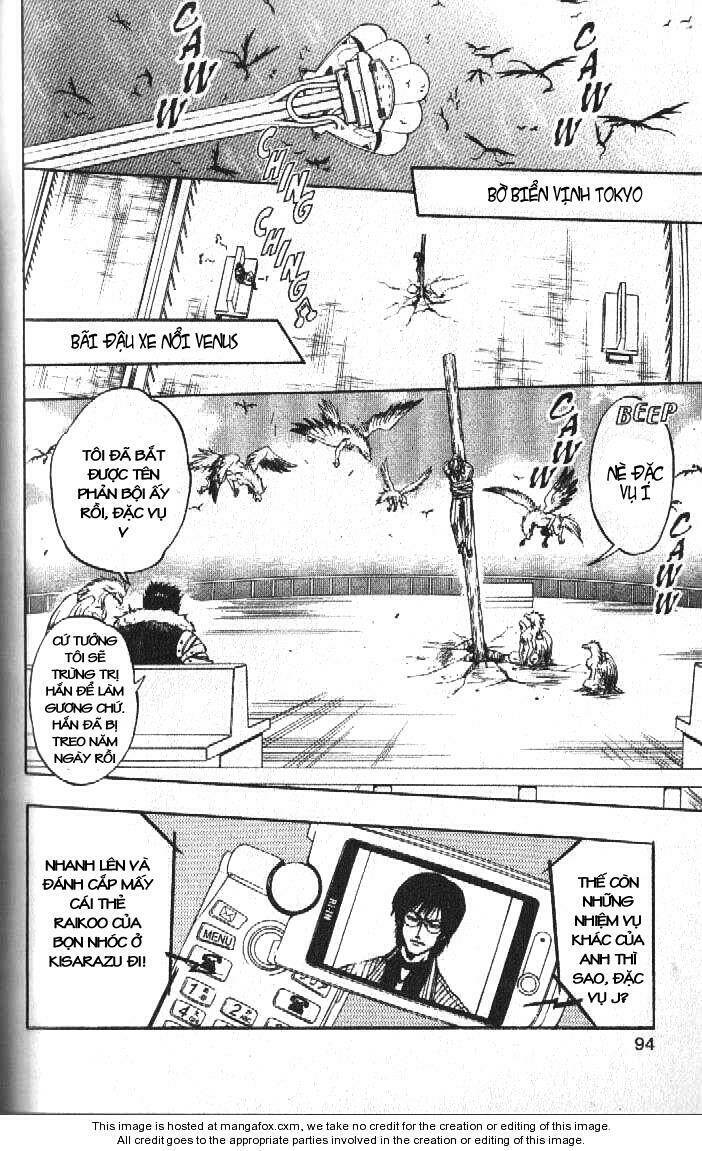 Rồng ma trận Chapter 39 - Trang 4