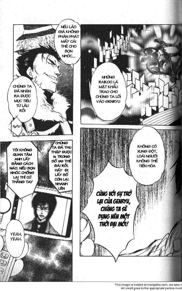 Rồng ma trận Chapter 39 - Trang 7