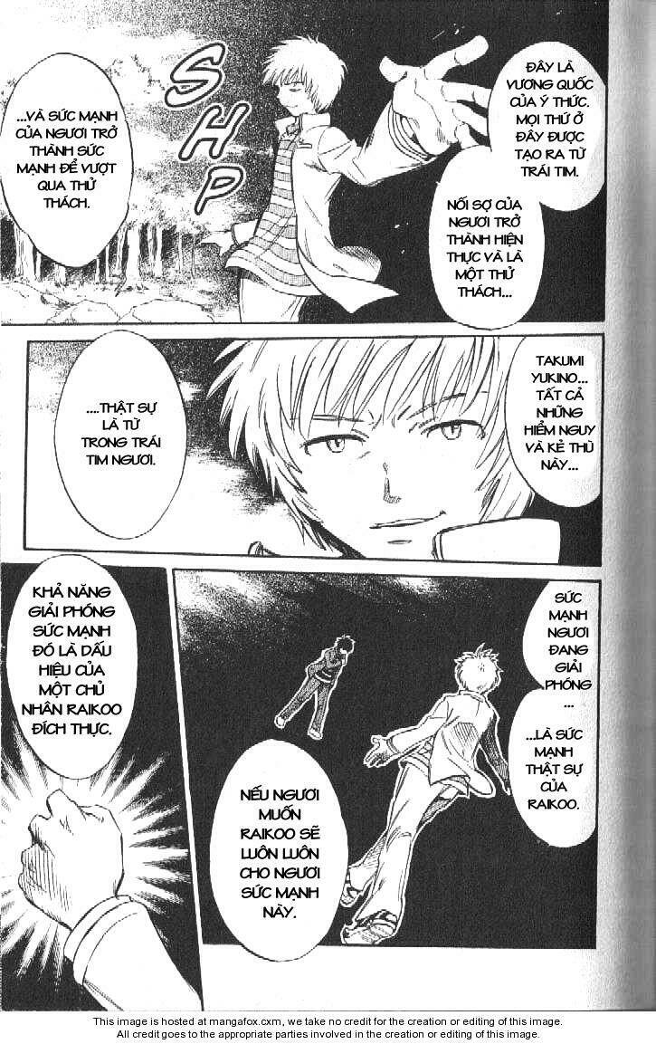 Rồng ma trận Chapter 45 - Trang 48