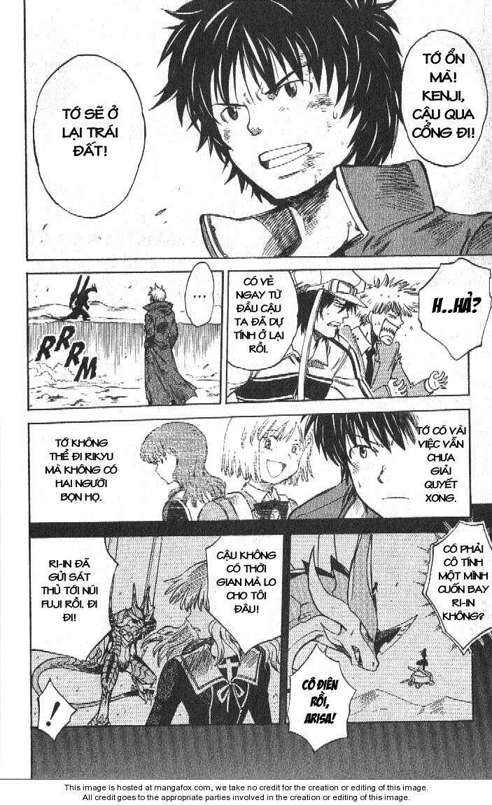 Rồng ma trận Chapter 49 - Trang 23