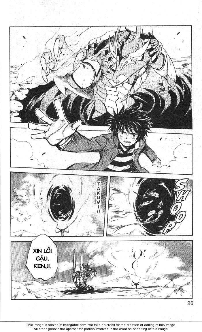 Rồng ma trận Chapter 49 - Trang 27