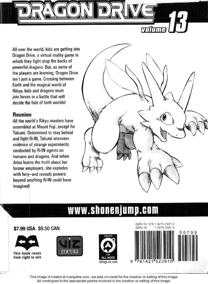 Rồng ma trận Chapter 49 - Trang 2