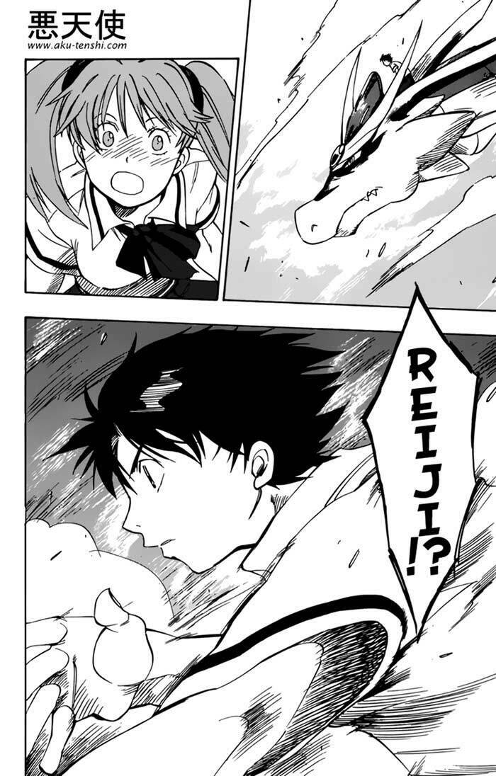 Rồng ma trận Chapter 5 - Trang 13