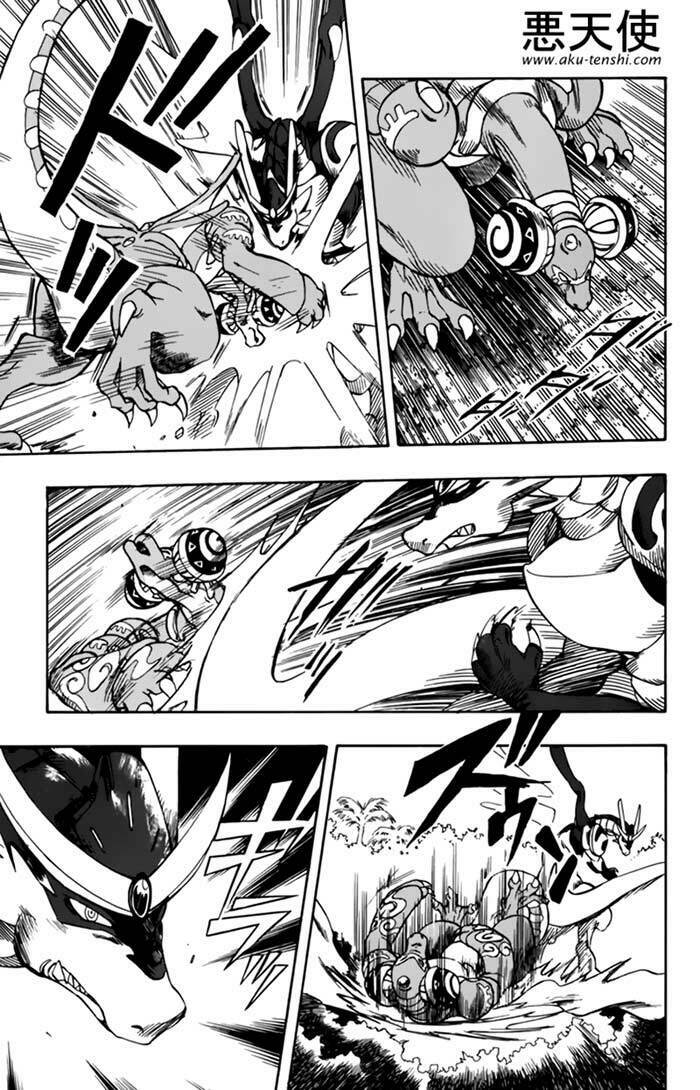 Rồng ma trận Chapter 5 - Trang 14