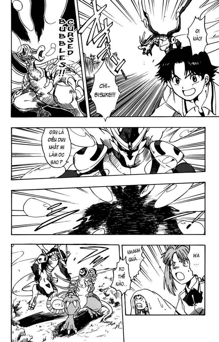 Rồng ma trận Chapter 5 - Trang 19