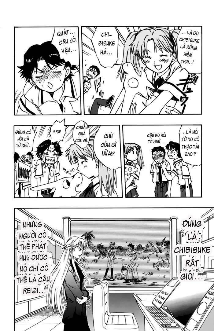 Rồng ma trận Chapter 5 - Trang 32