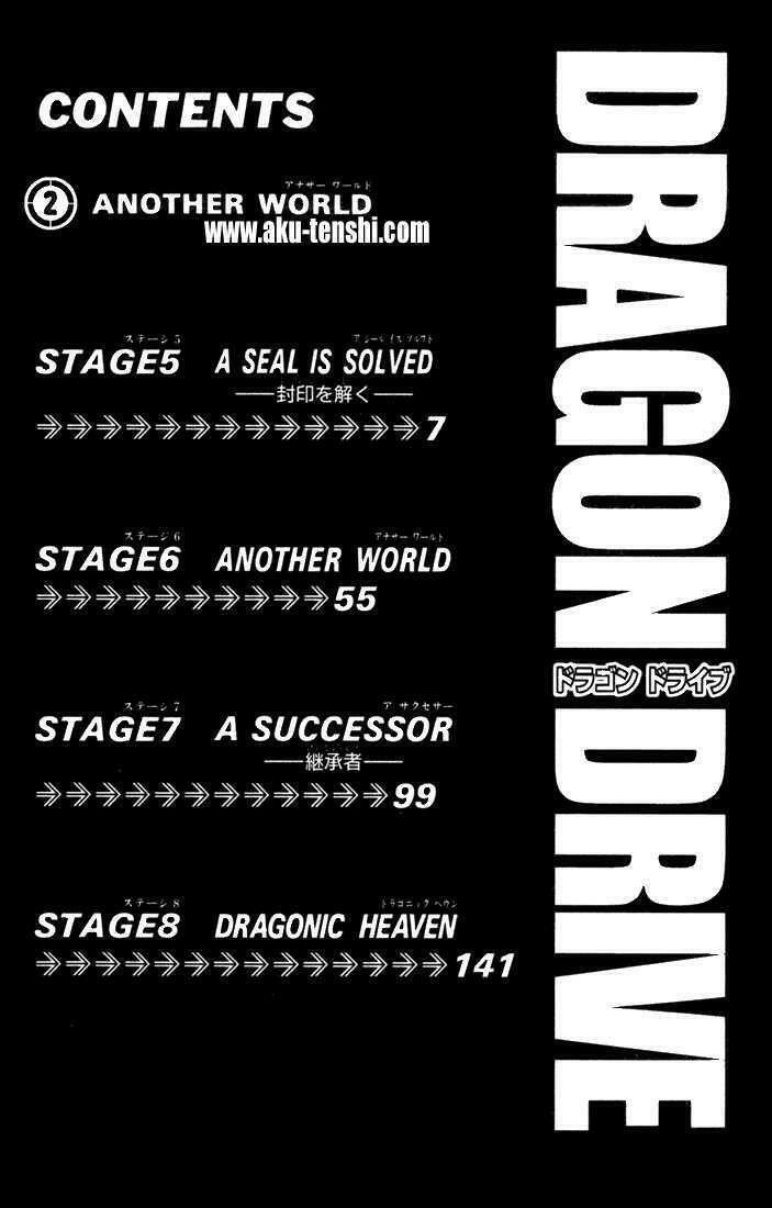 Rồng ma trận Chapter 5 - Trang 3