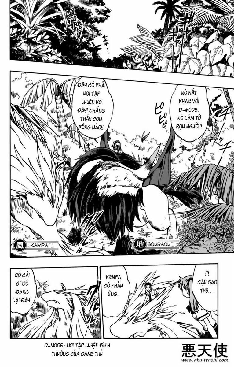 Rồng ma trận Chapter 5 - Trang 6