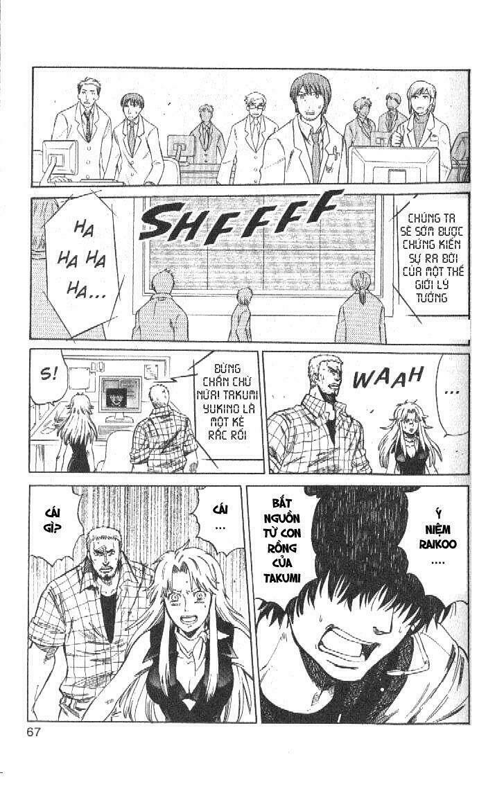 Rồng ma trận Chapter 50 - Trang 18