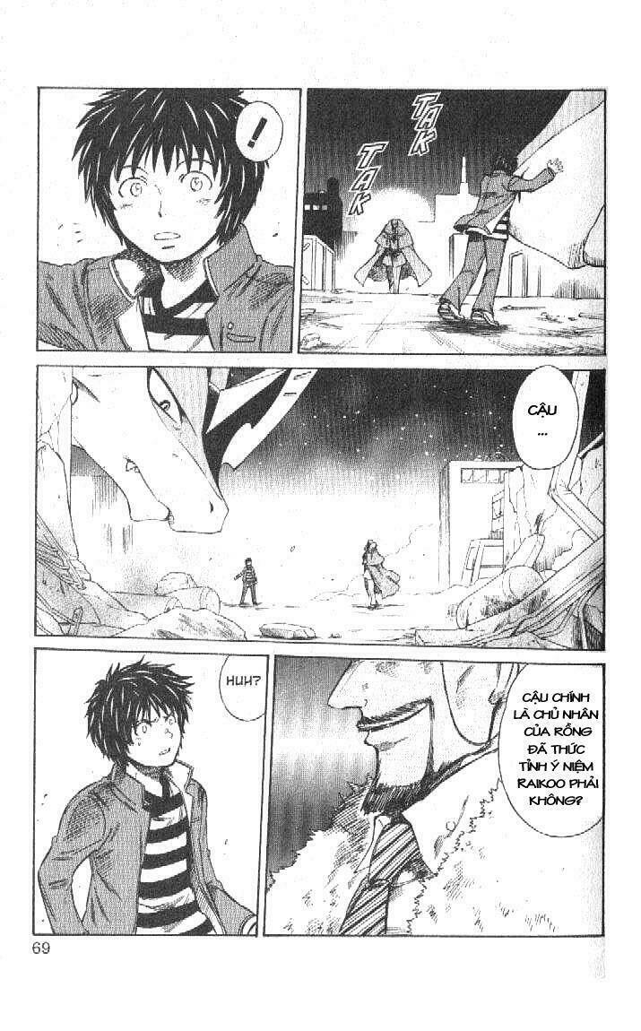 Rồng ma trận Chapter 50 - Trang 20