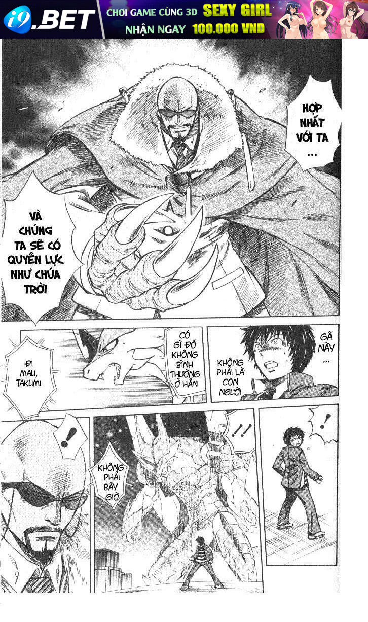 Rồng ma trận Chapter 50 - Trang 22