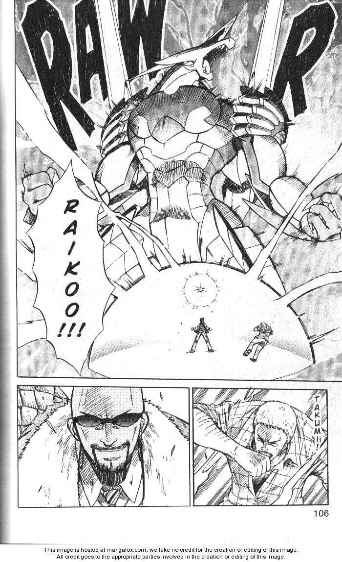 Rồng ma trận Chapter 51 - Trang 16