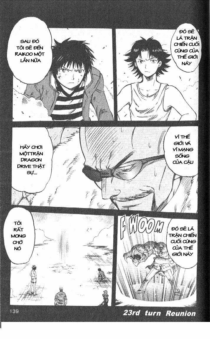 Rồng ma trận Chapter 52 - Trang 1