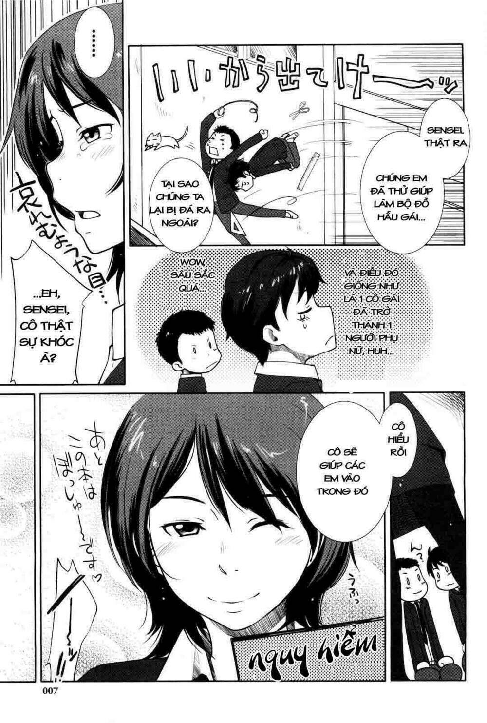 Amagami - Sincerely Yours Chapter 1 - Trang 9