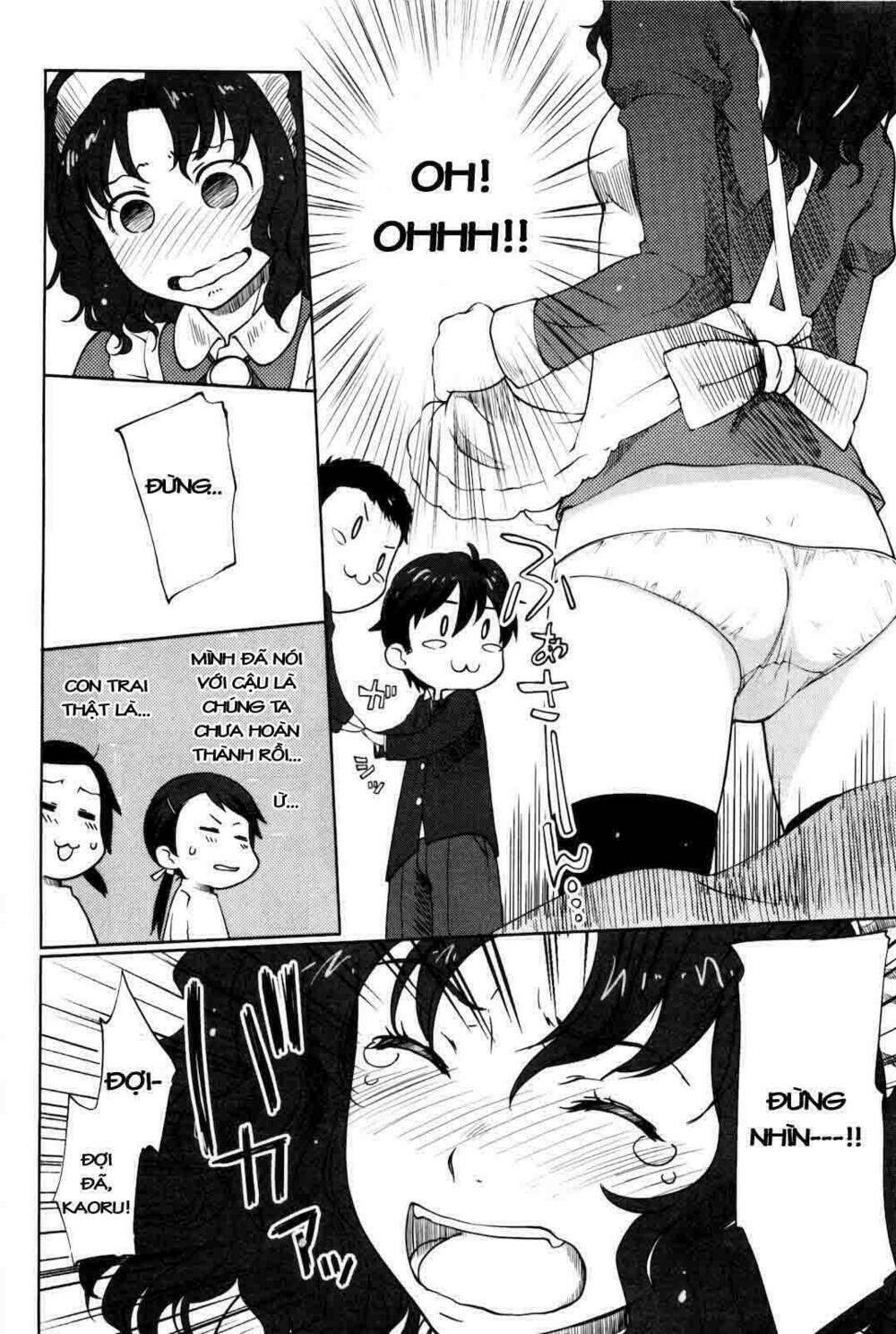 Amagami - Sincerely Yours Chapter 1 - Trang 12