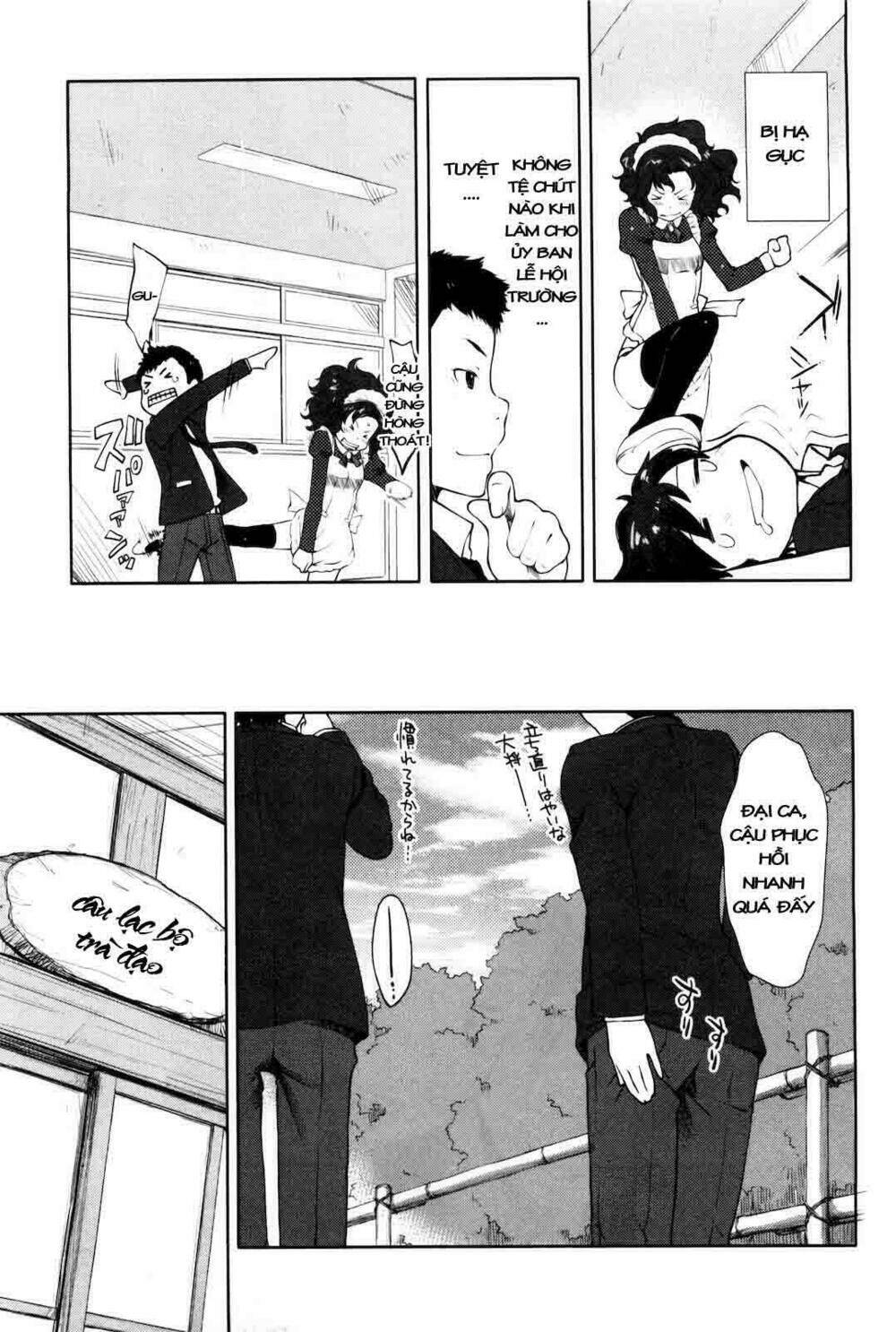 Amagami - Sincerely Yours Chapter 1 - Trang 13