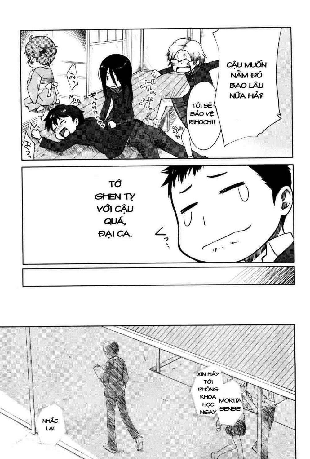 Amagami - Sincerely Yours Chapter 1 - Trang 17