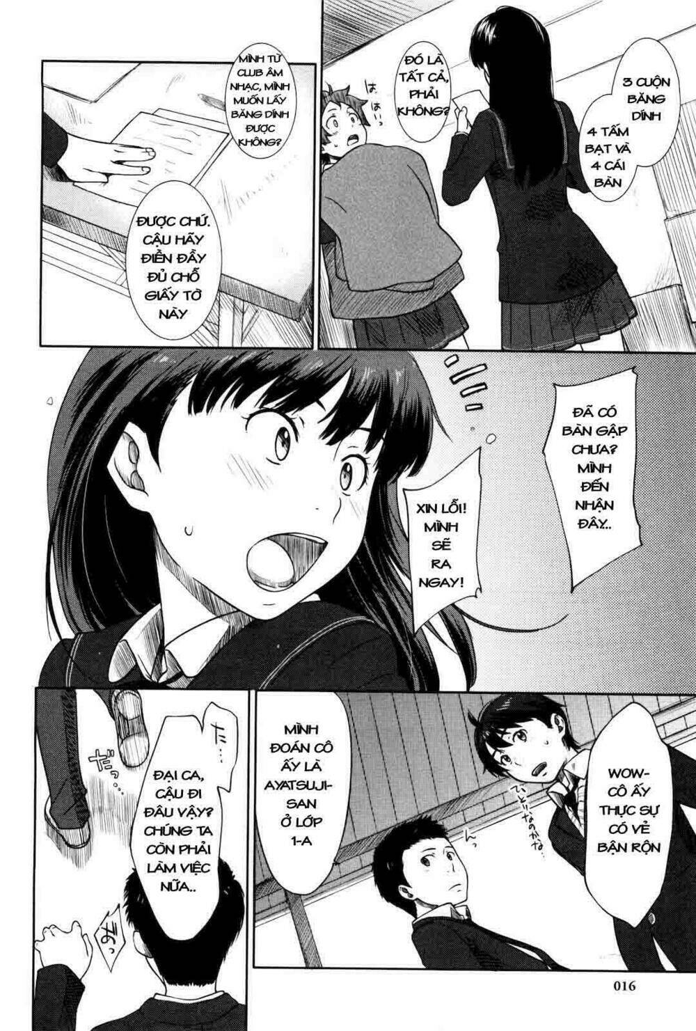 Amagami - Sincerely Yours Chapter 1 - Trang 18
