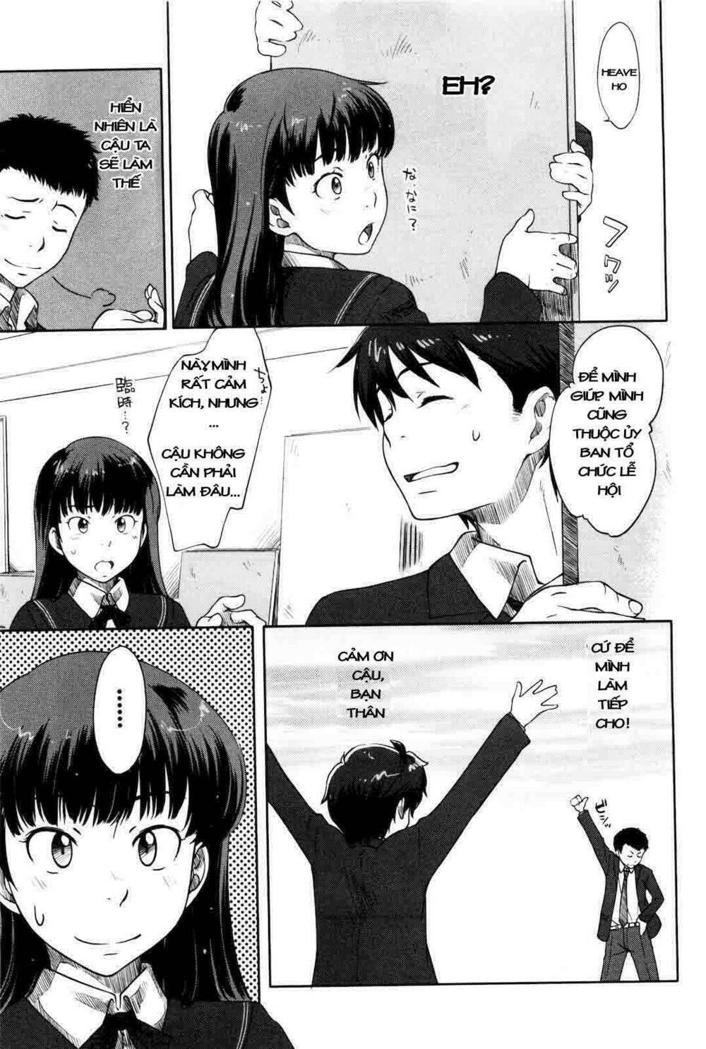 Amagami - Sincerely Yours Chapter 1 - Trang 19